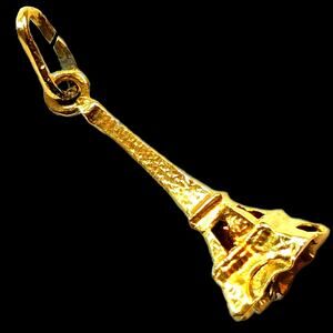 Vintage 18k Yellow Gold Eiffel Tower Charm Pendant